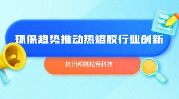 开元游戏大厅app·(中国集团)官方网站