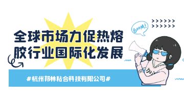 开元游戏大厅app·(中国集团)官方网站