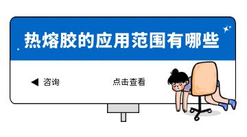 开元游戏大厅app·(中国集团)官方网站