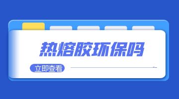 开元游戏大厅app·(中国集团)官方网站