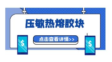 开元游戏大厅app·(中国集团)官方网站