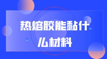 开元游戏大厅app·(中国集团)官方网站