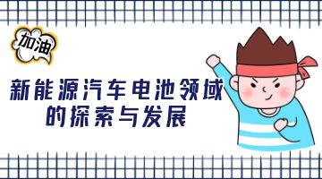 开元游戏大厅app·(中国集团)官方网站