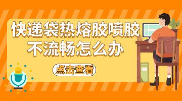 开元游戏大厅app·(中国集团)官方网站