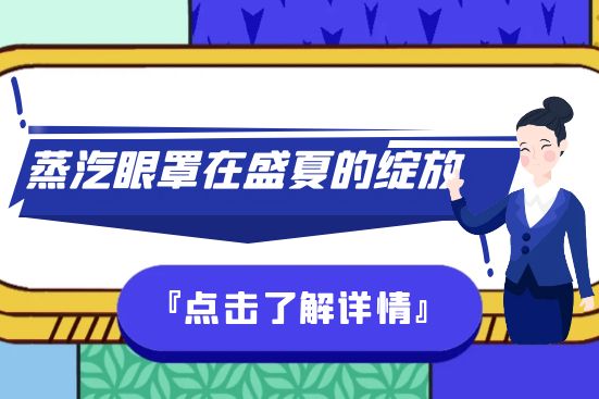 开元游戏大厅app·(中国集团)官方网站