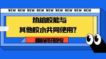 开元游戏大厅app·(中国集团)官方网站