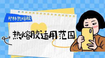 开元游戏大厅app·(中国集团)官方网站