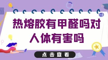 开元游戏大厅app·(中国集团)官方网站