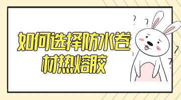 开元游戏大厅app·(中国集团)官方网站