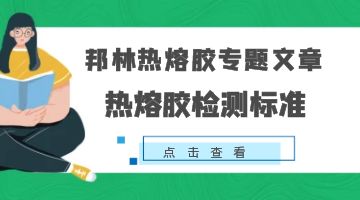 开元游戏大厅app·(中国集团)官方网站
