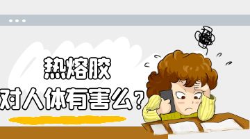 开元游戏大厅app·(中国集团)官方网站