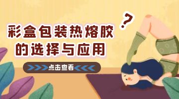 开元游戏大厅app·(中国集团)官方网站