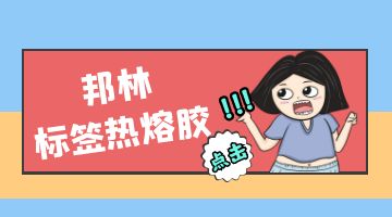 开元游戏大厅app·(中国集团)官方网站