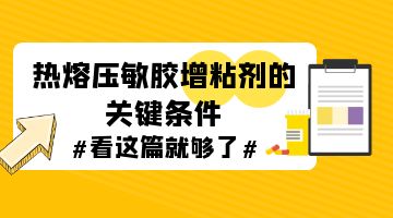 开元游戏大厅app·(中国集团)官方网站