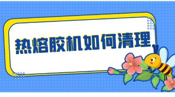 开元游戏大厅app·(中国集团)官方网站