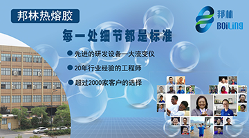 开元游戏大厅app·(中国集团)官方网站