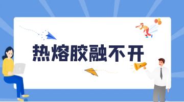 开元游戏大厅app·(中国集团)官方网站