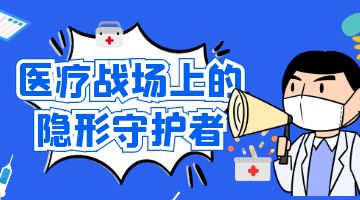 开元游戏大厅app·(中国集团)官方网站