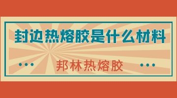 开元游戏大厅app·(中国集团)官方网站