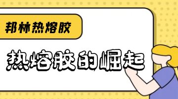 开元游戏大厅app·(中国集团)官方网站