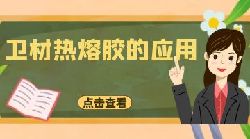 开元游戏大厅app·(中国集团)官方网站
