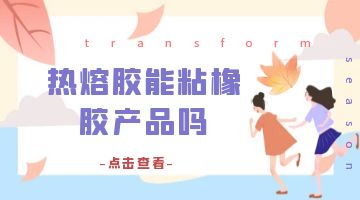 开元游戏大厅app·(中国集团)官方网站