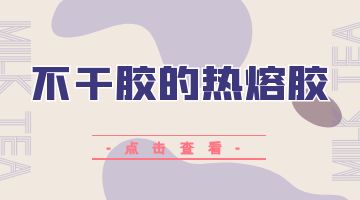开元游戏大厅app·(中国集团)官方网站