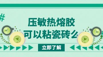 开元游戏大厅app·(中国集团)官方网站