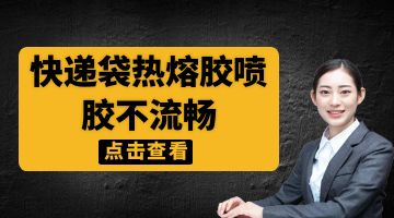 开元游戏大厅app·(中国集团)官方网站