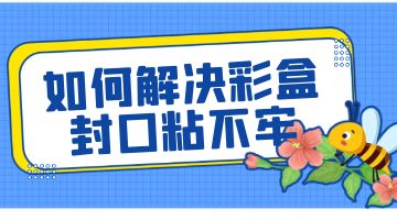 开元游戏大厅app·(中国集团)官方网站