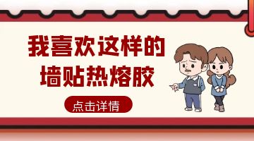 开元游戏大厅app·(中国集团)官方网站