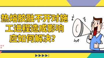 开元游戏大厅app·(中国集团)官方网站