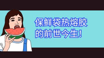 开元游戏大厅app·(中国集团)官方网站