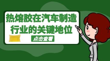 开元游戏大厅app·(中国集团)官方网站