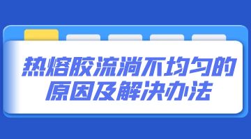 开元游戏大厅app·(中国集团)官方网站