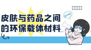 开元游戏大厅app·(中国集团)官方网站