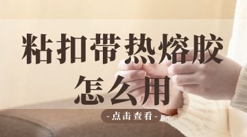 开元游戏大厅app·(中国集团)官方网站