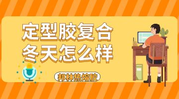 开元游戏大厅app·(中国集团)官方网站