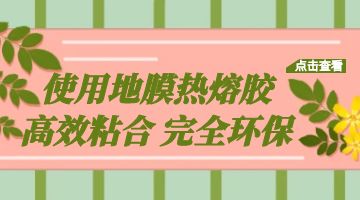 开元游戏大厅app·(中国集团)官方网站