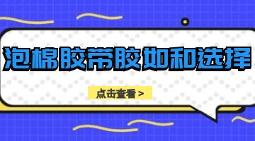 开元游戏大厅app·(中国集团)官方网站