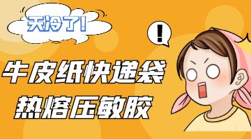 开元游戏大厅app·(中国集团)官方网站