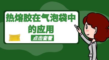 开元游戏大厅app·(中国集团)官方网站
