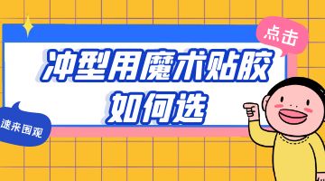 开元游戏大厅app·(中国集团)官方网站