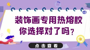 开元游戏大厅app·(中国集团)官方网站