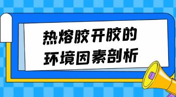 开元游戏大厅app·(中国集团)官方网站