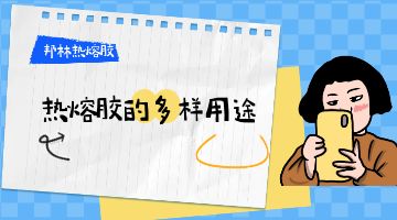 开元游戏大厅app·(中国集团)官方网站