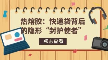 开元游戏大厅app·(中国集团)官方网站