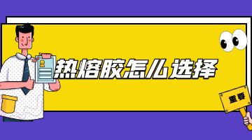 开元游戏大厅app·(中国集团)官方网站