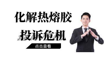 开元游戏大厅app·(中国集团)官方网站