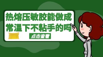 开元游戏大厅app·(中国集团)官方网站